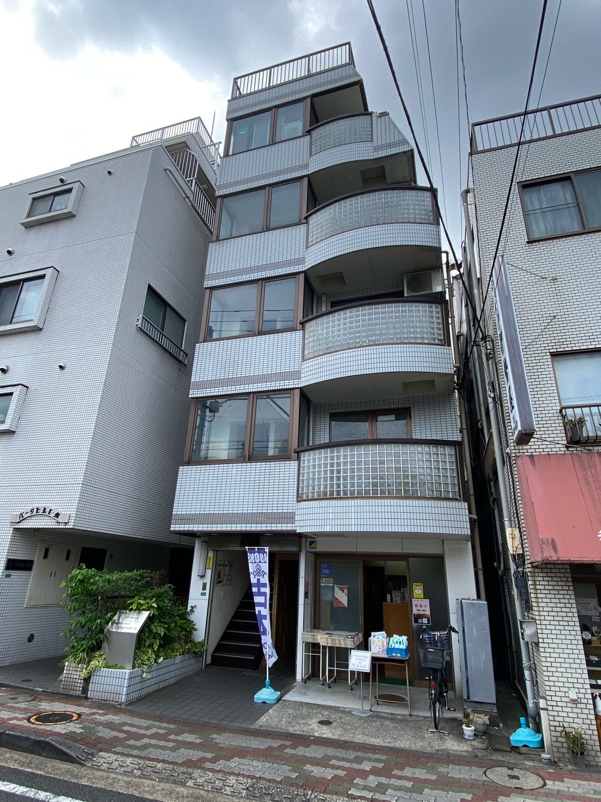 藤の物件画像