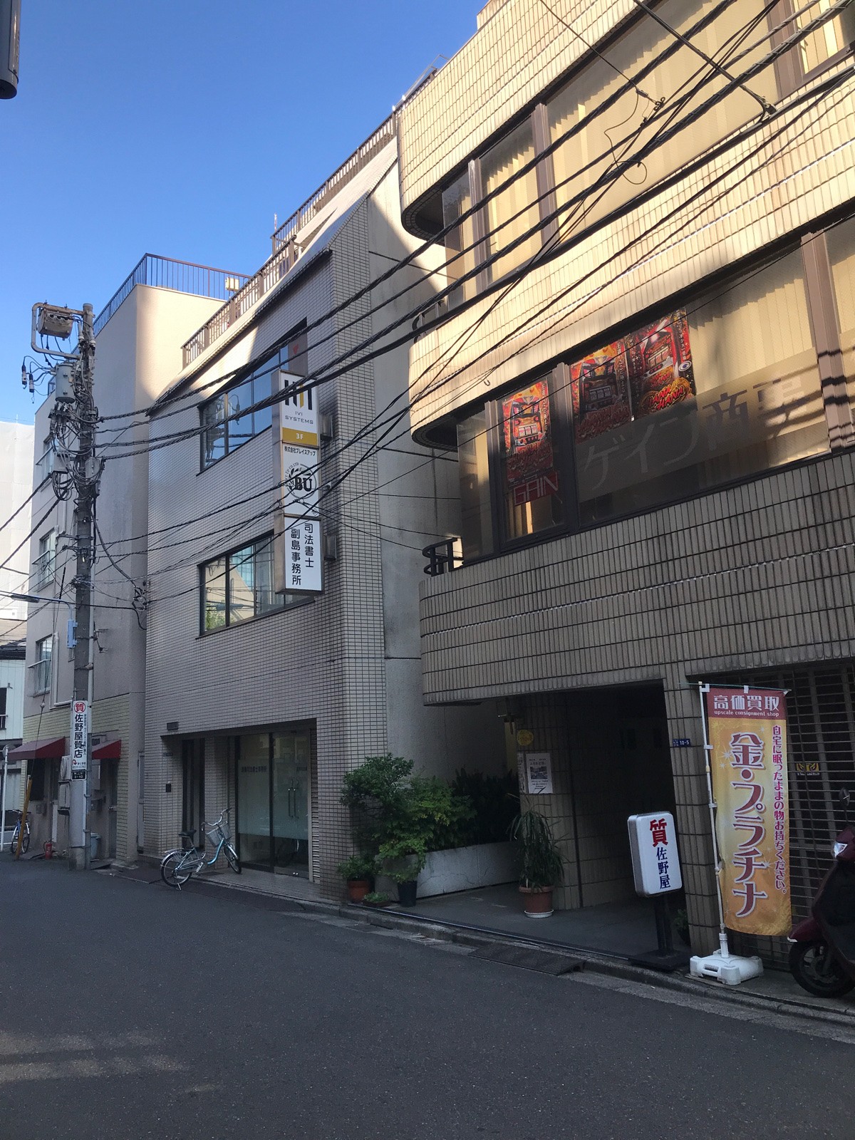 吉川の物件画像
