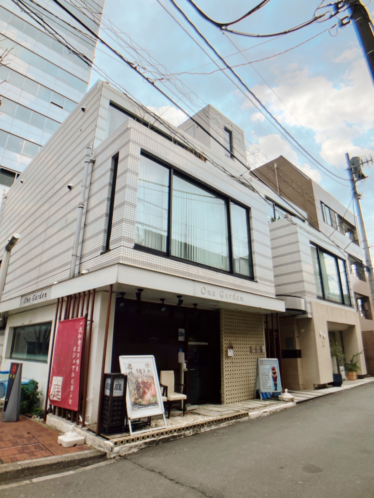 ル・カルティエ桜丘の物件画像