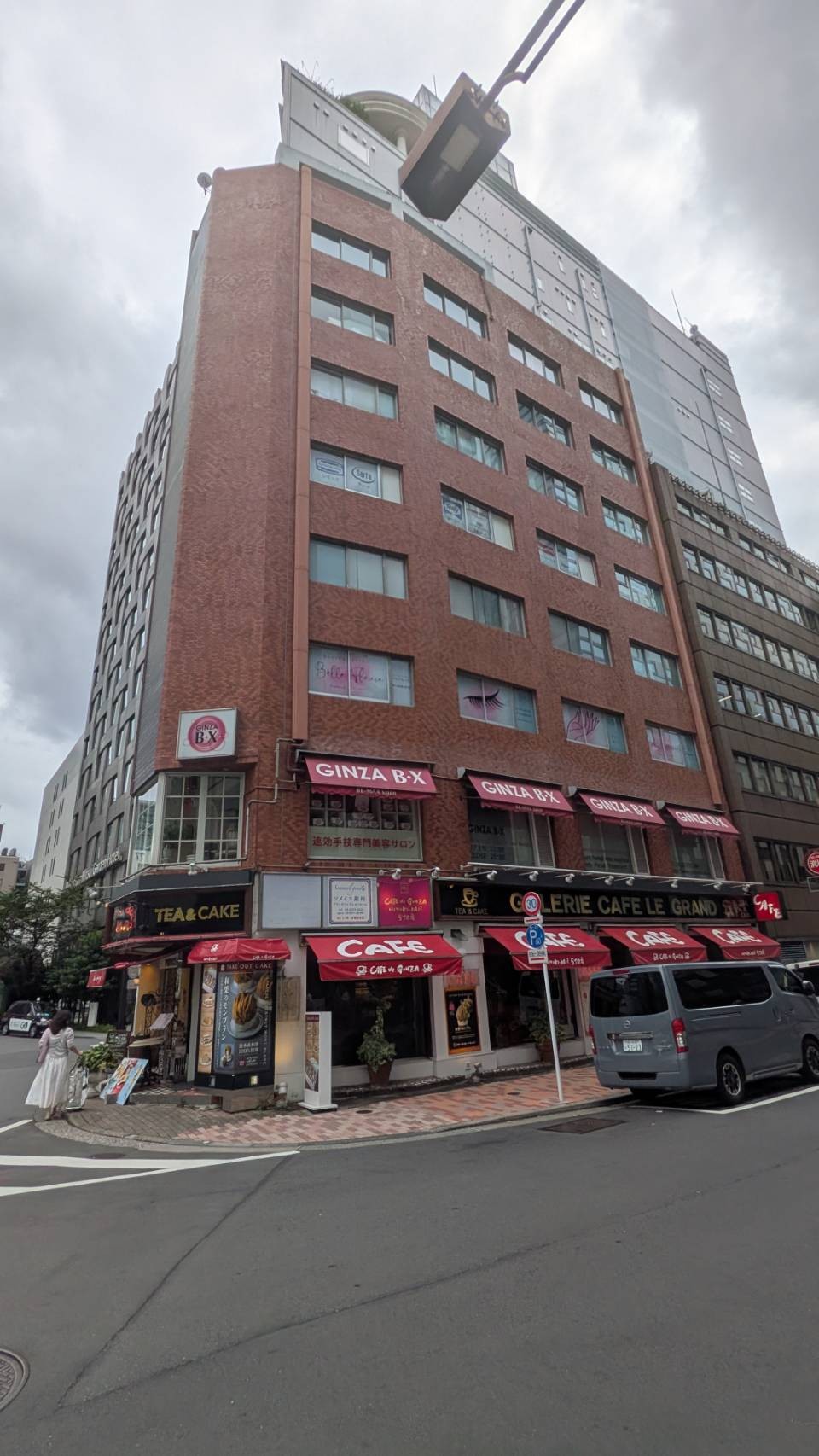 銀座プリンスの物件画像