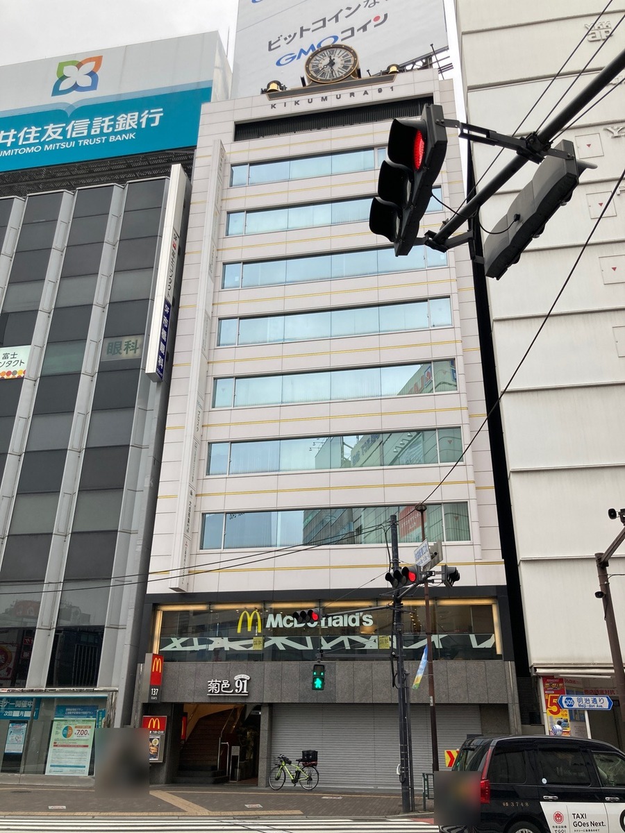 菊邑91の物件画像