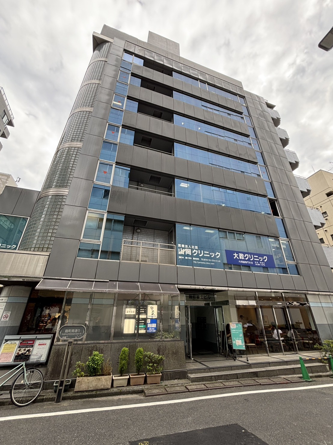 麹町富士の物件画像