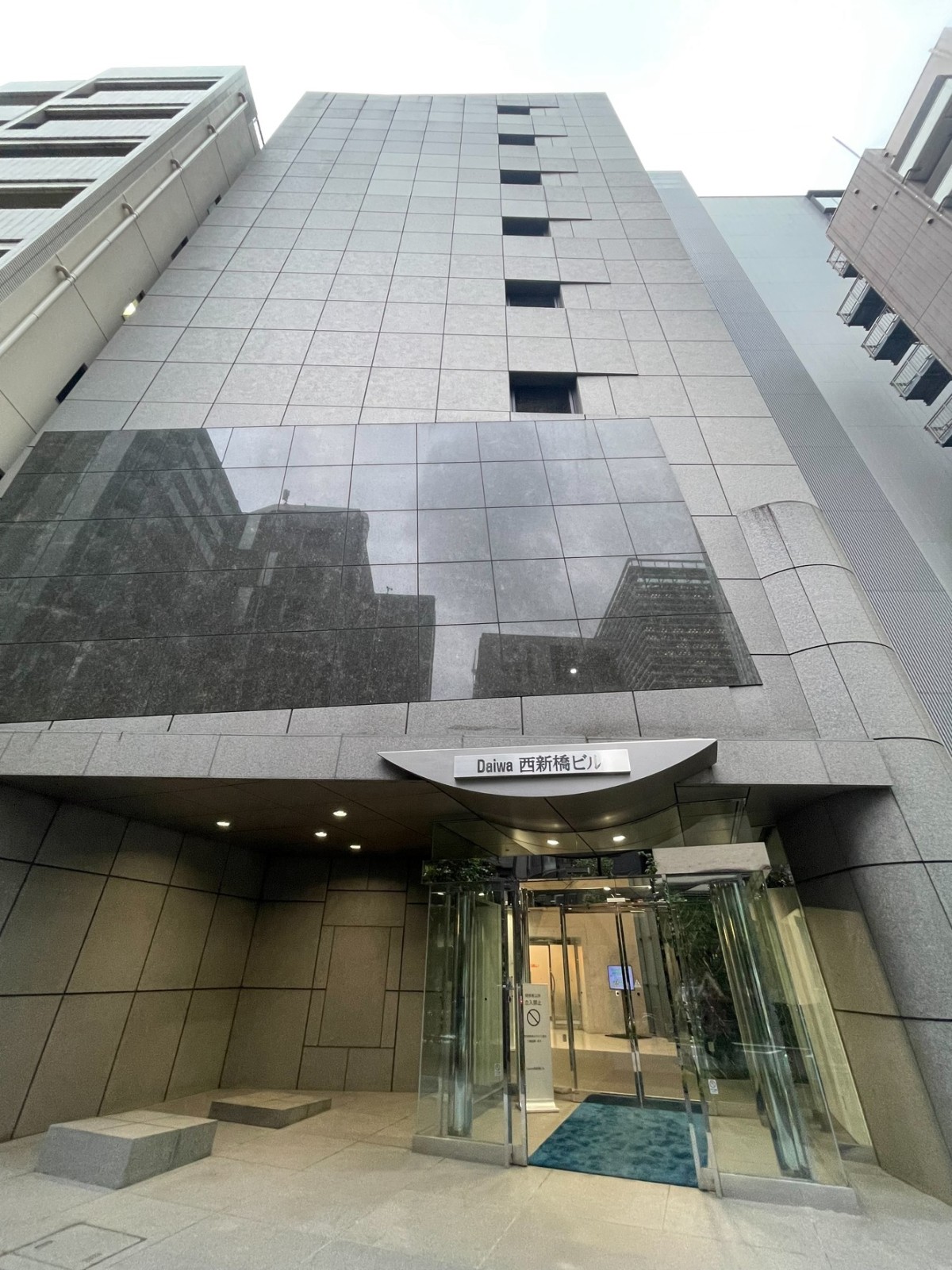 Daiwa西新橋の物件画像