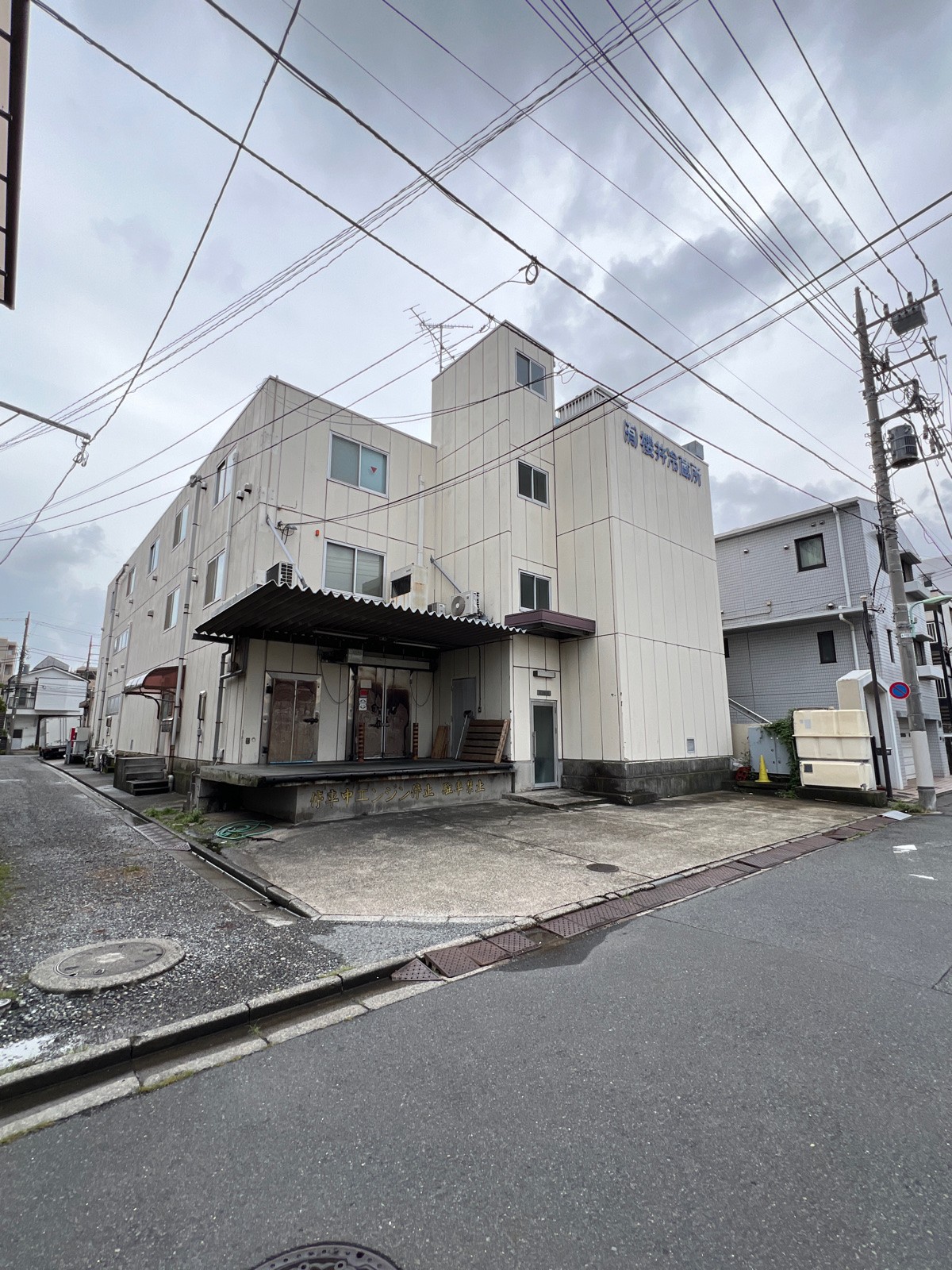 第2星陽の物件画像