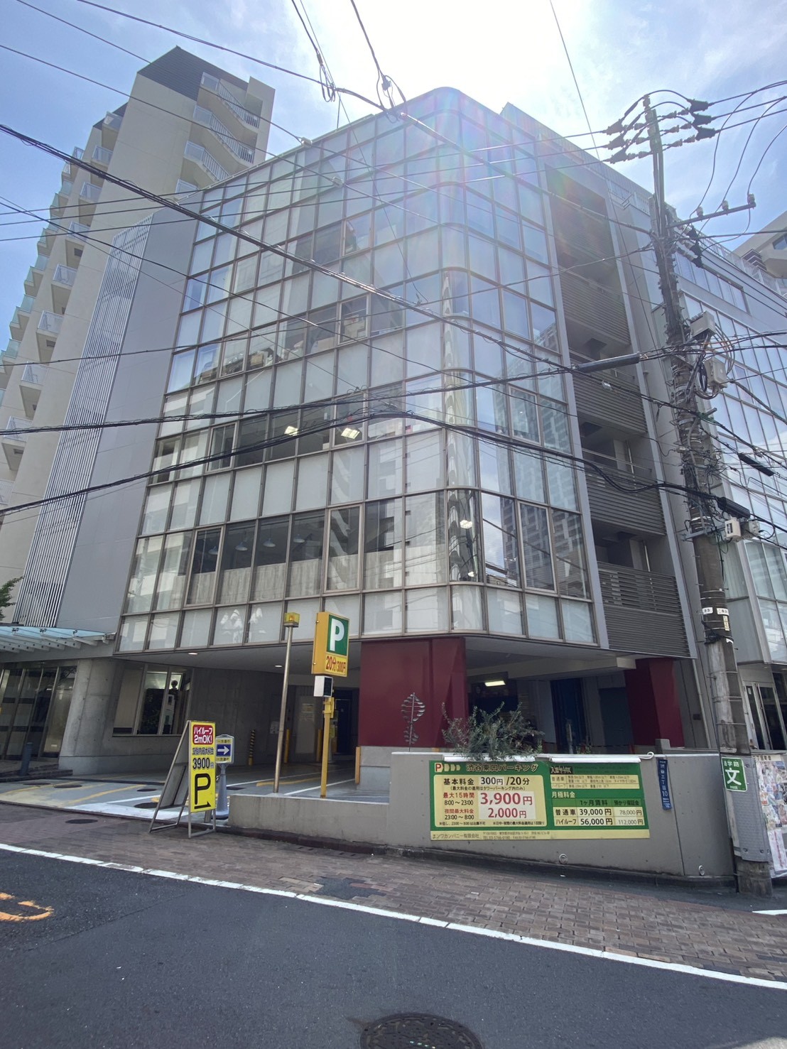渋谷MJの物件画像