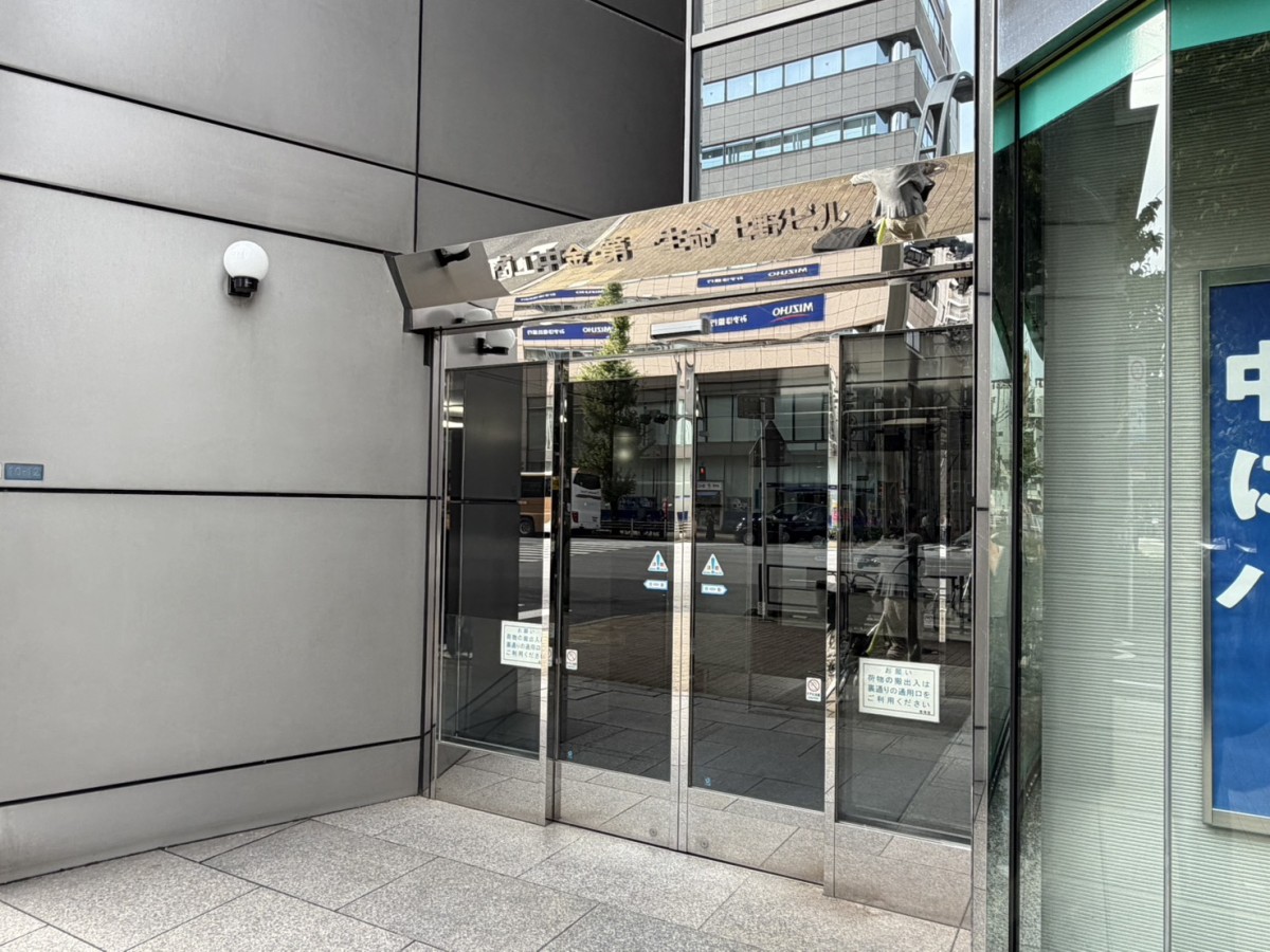 商工中金第一生命上野の物件画像