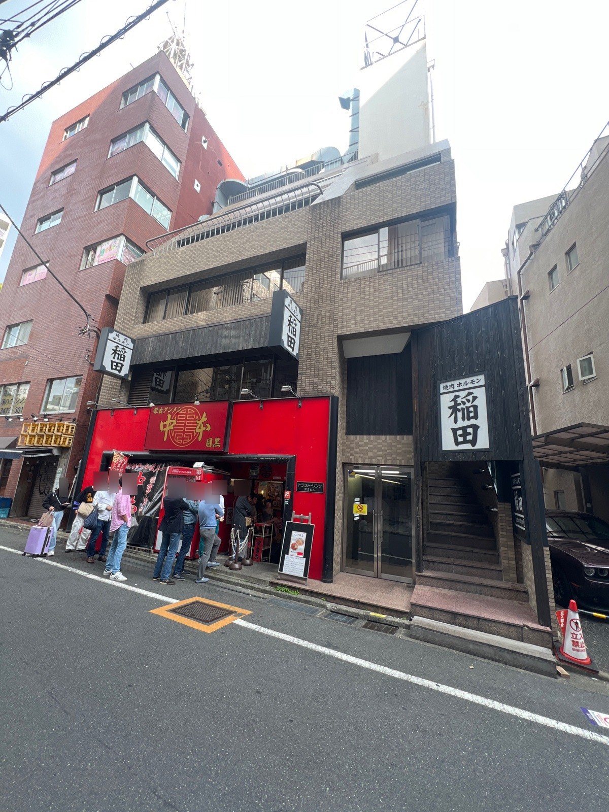 トラスト・リンク第3の物件画像