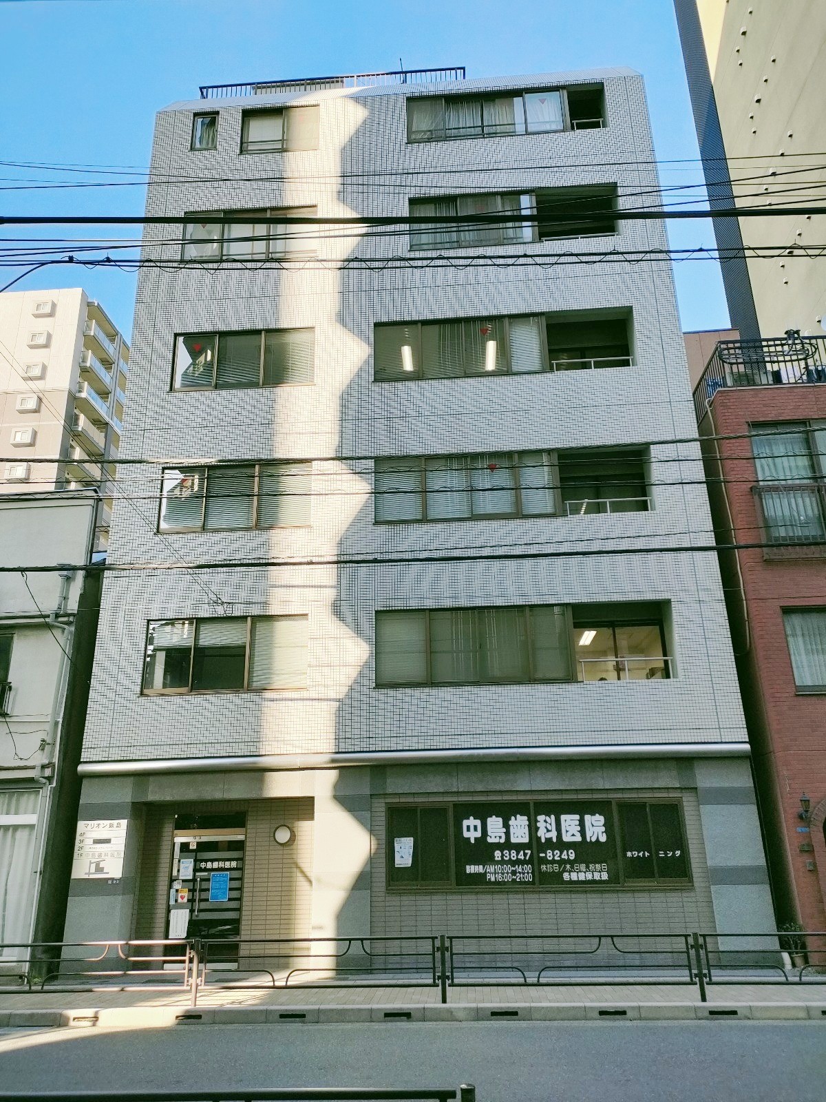 マリオン飯島の物件画像