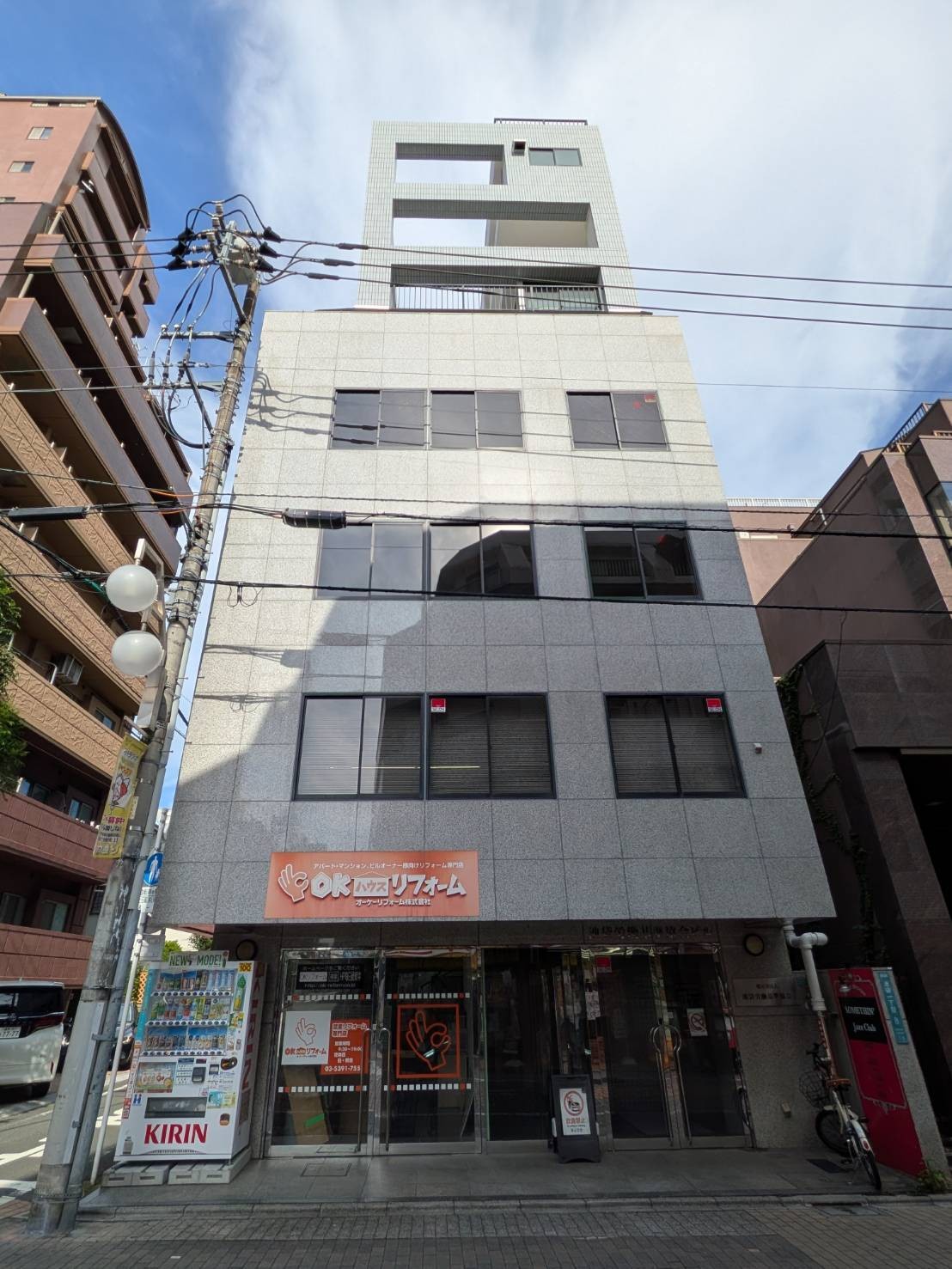 池袋労働基準協会の物件画像
