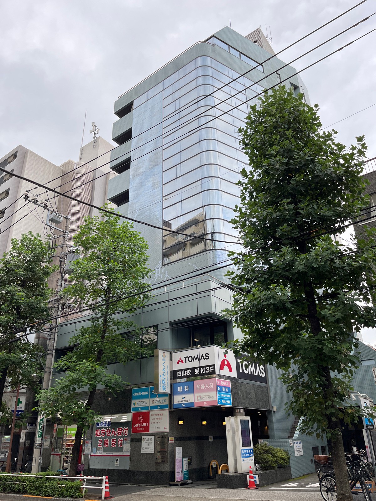 白山麻の実の物件画像