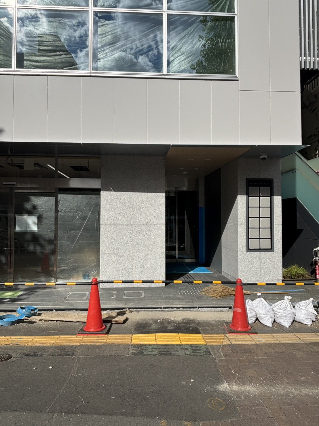 新宿区四谷1丁目計画（仮称）の物件画像