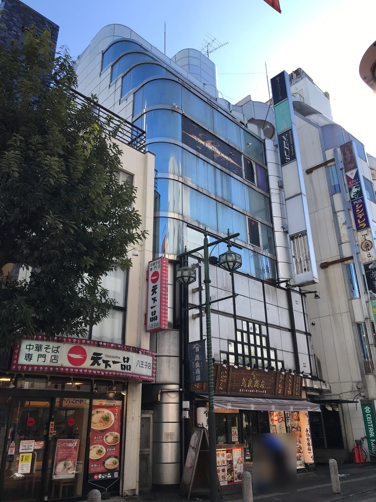 OS八王子プラザの物件画像