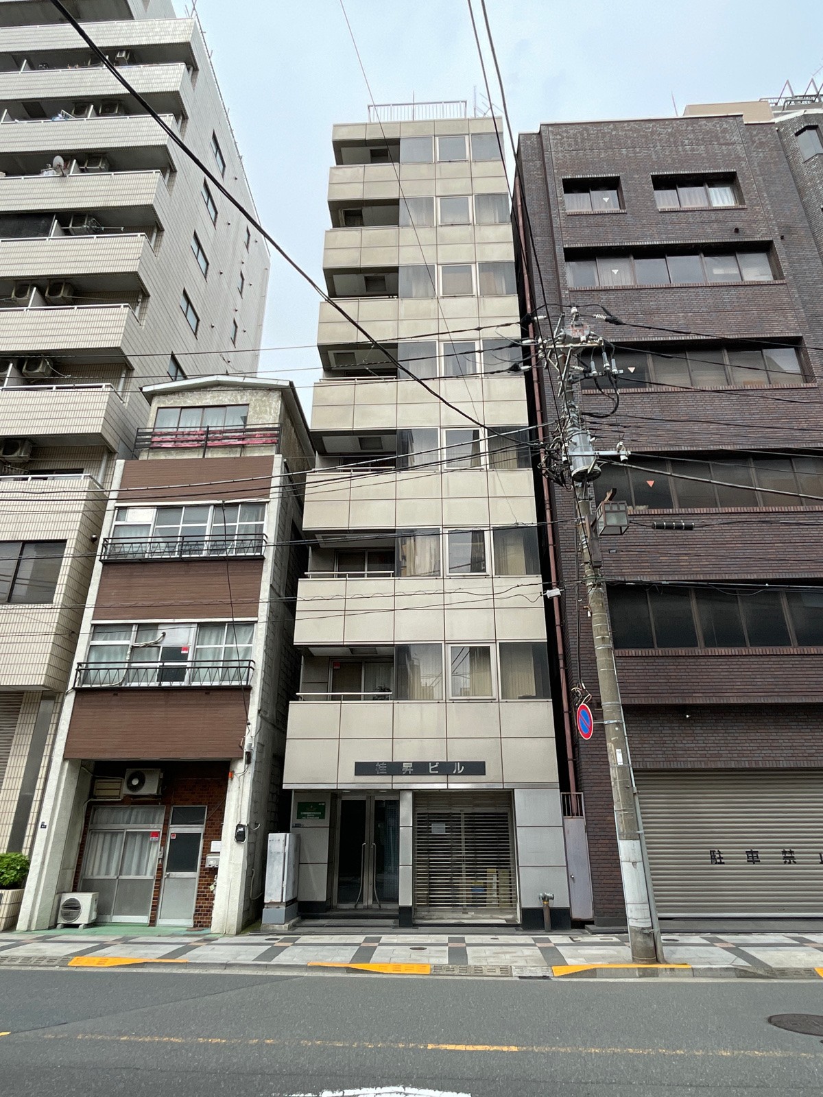 桂昇の物件画像