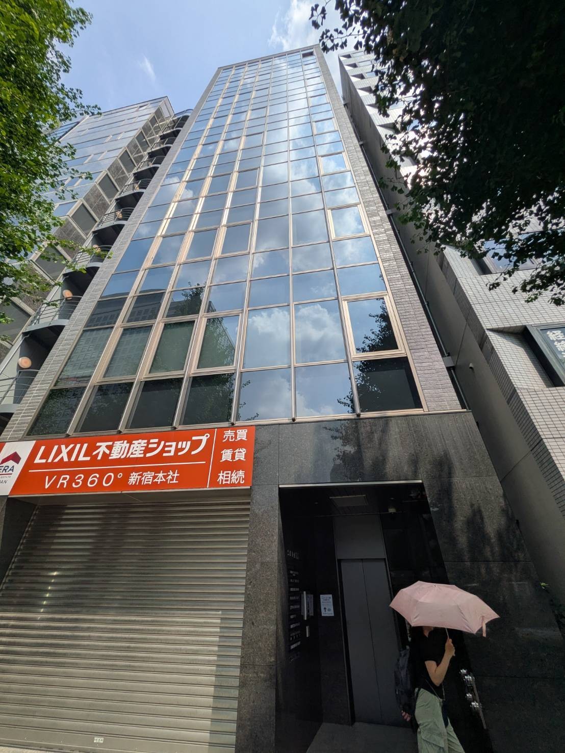 SKI西新宿の物件画像