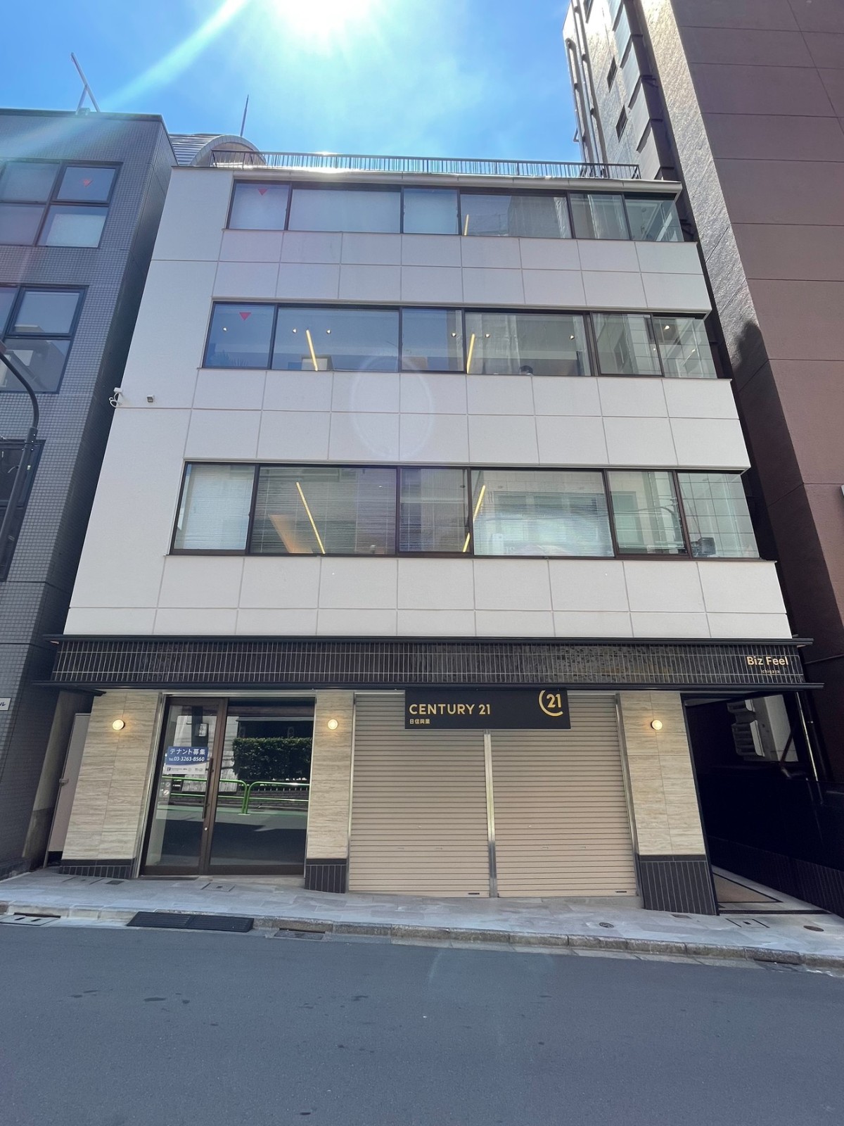 Biz Feel Ichigayaの物件画像