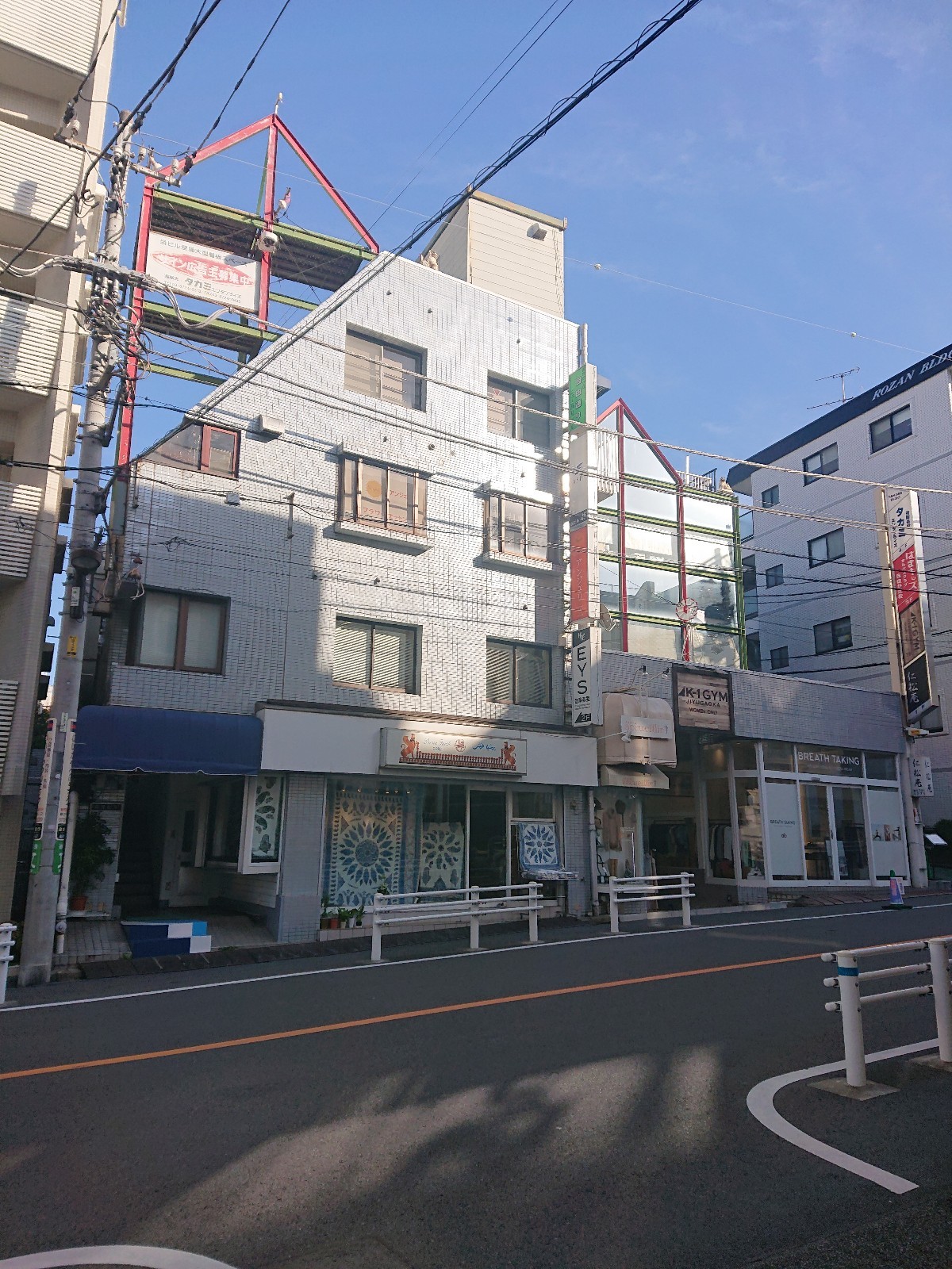 高見の物件画像