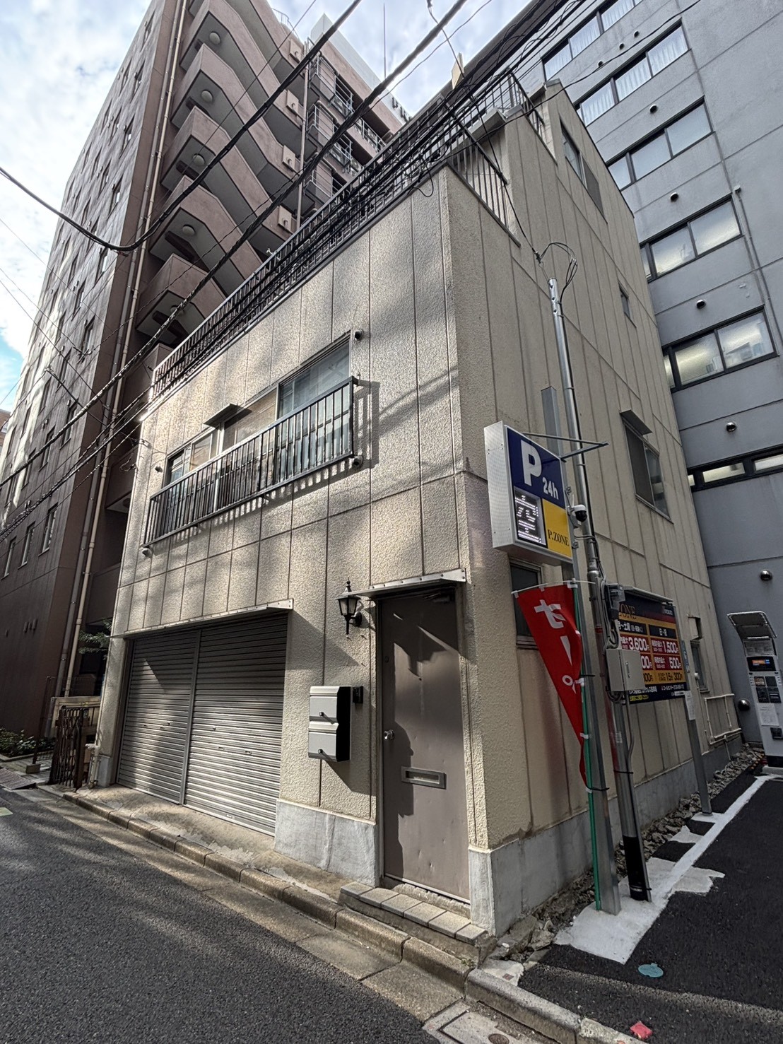 本髙ビルの物件画像