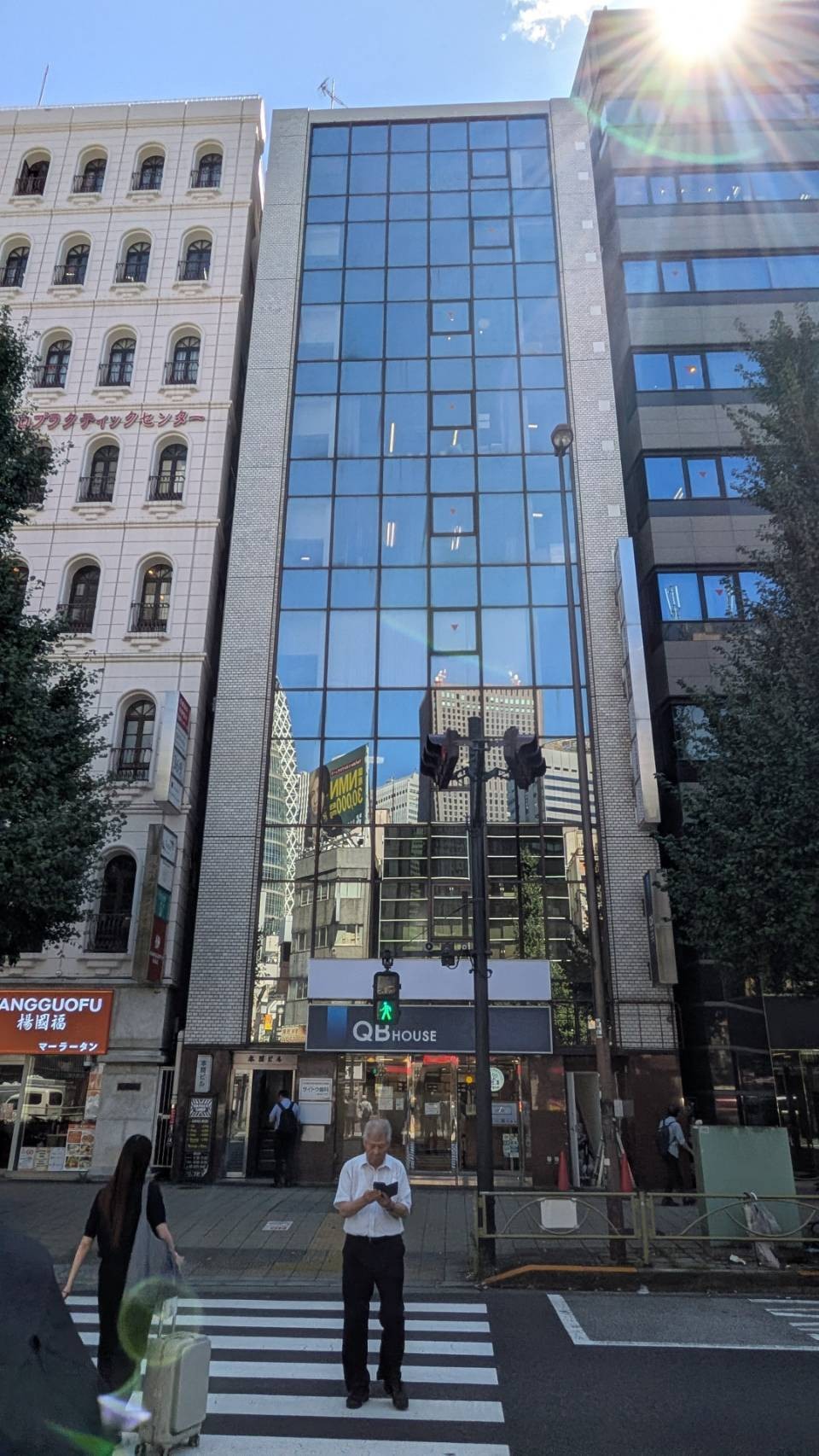 本間の物件画像