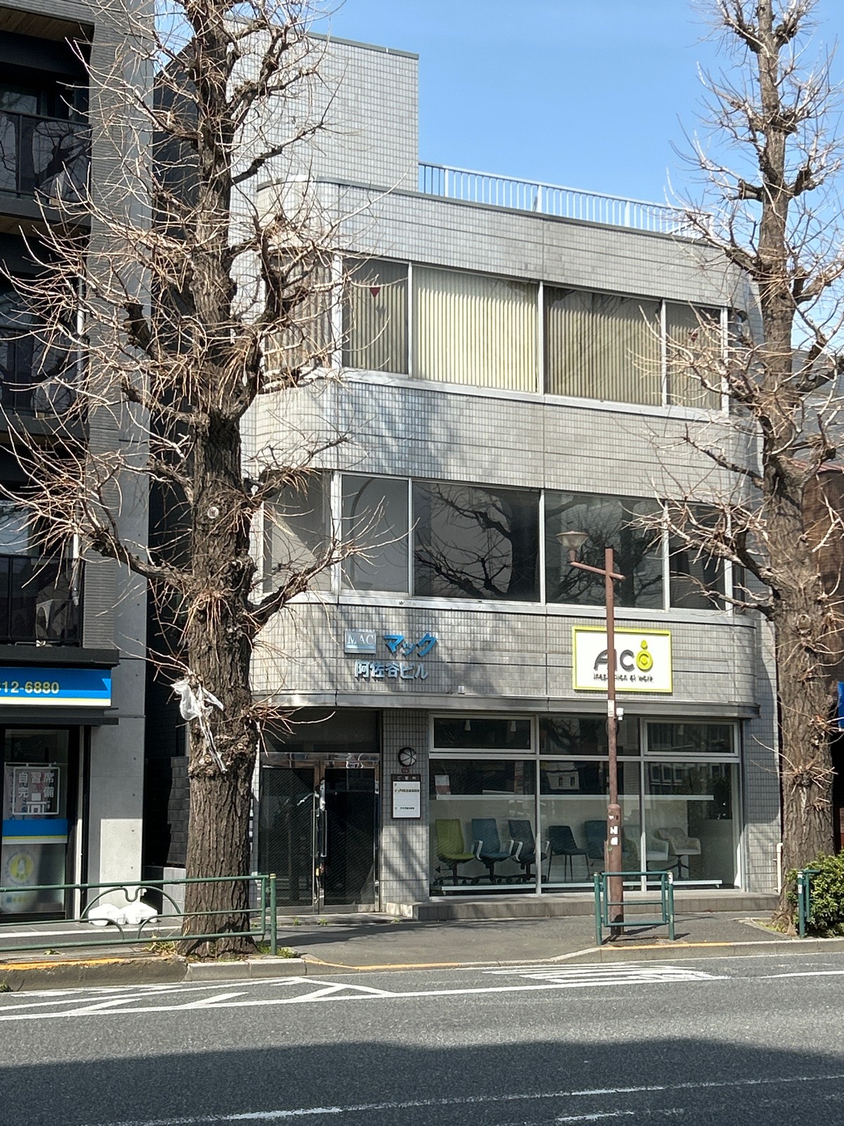 マック阿佐谷の物件画像