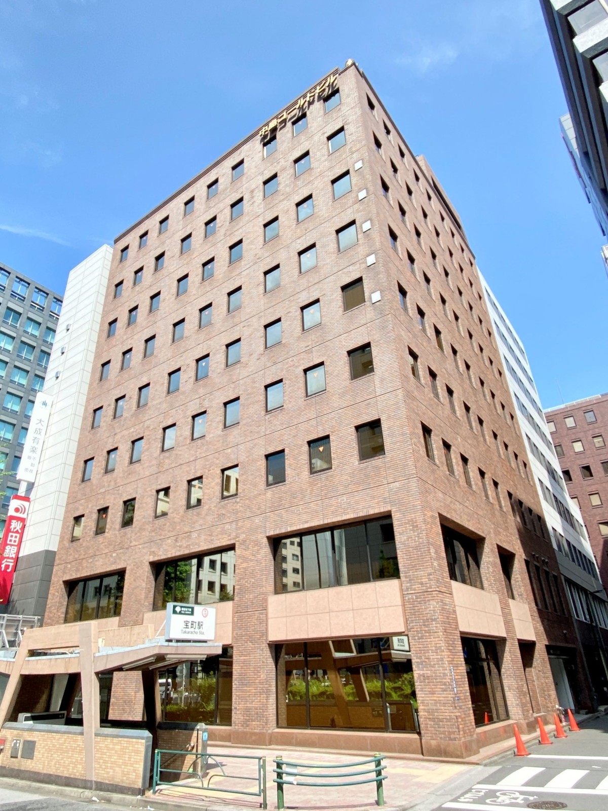 中島ゴールドの物件画像