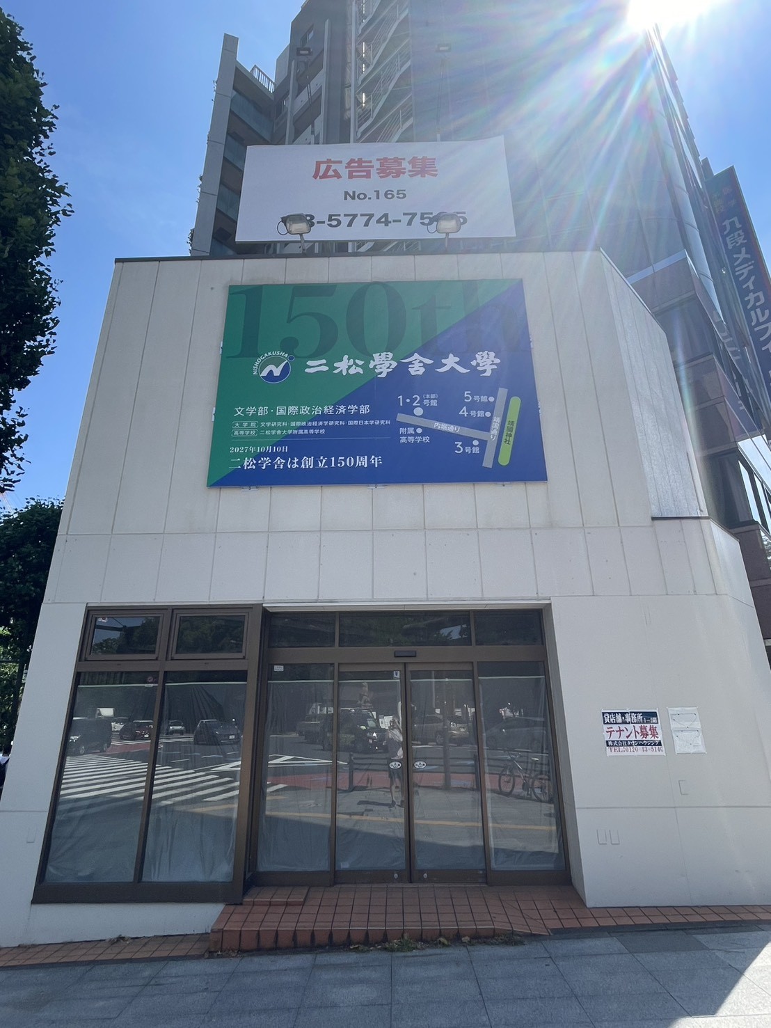 TYの物件画像