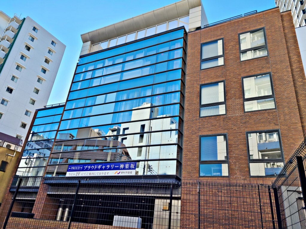 神楽坂プラザの物件画像