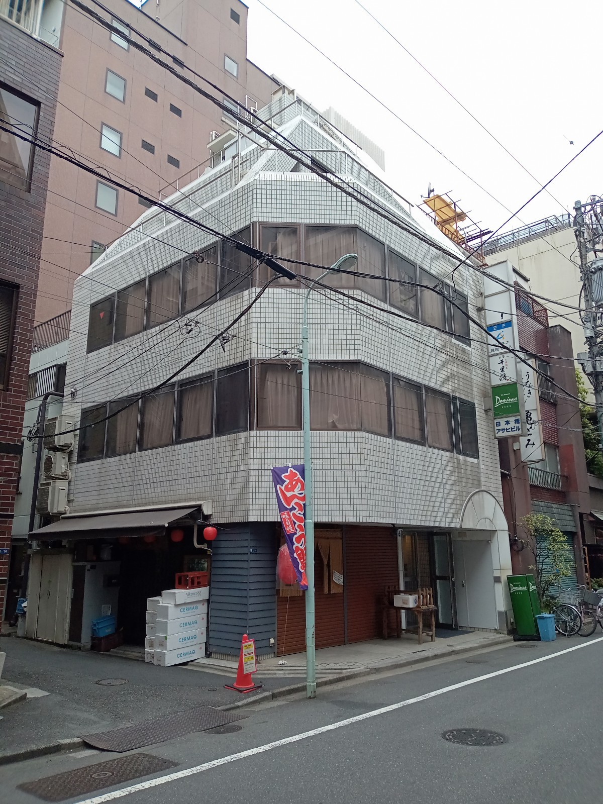 日本橋アサヒの物件画像