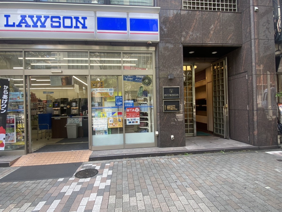 土屋渋谷の物件画像