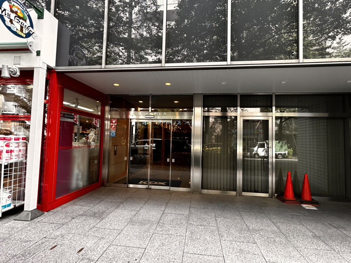 日本橋茅場町EKKの物件画像