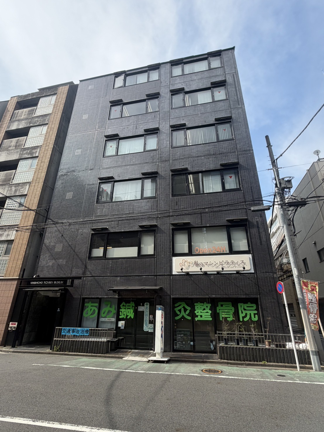 錦糸町トーセイビル4の物件画像
