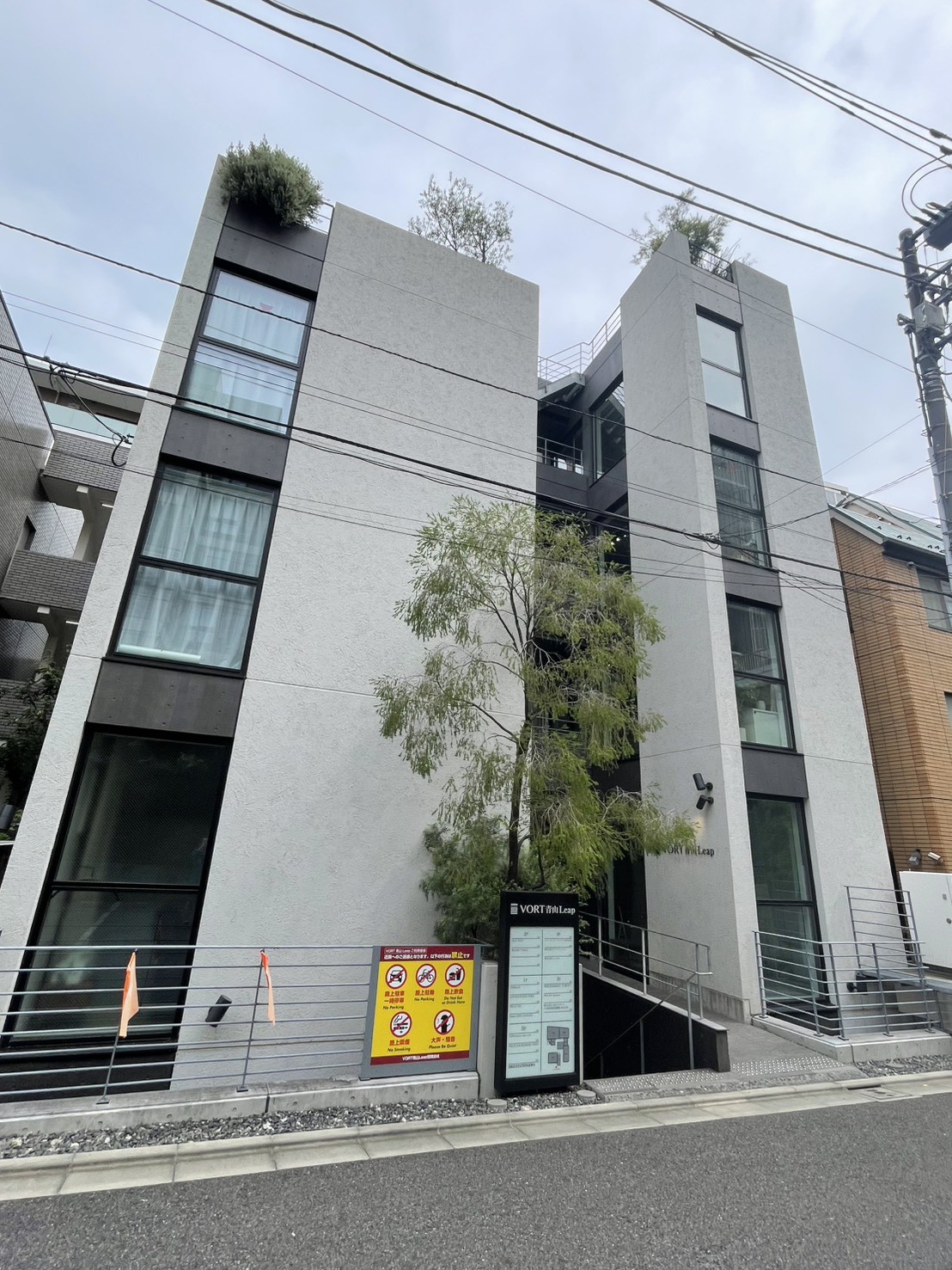 VORT青山Leapの物件画像