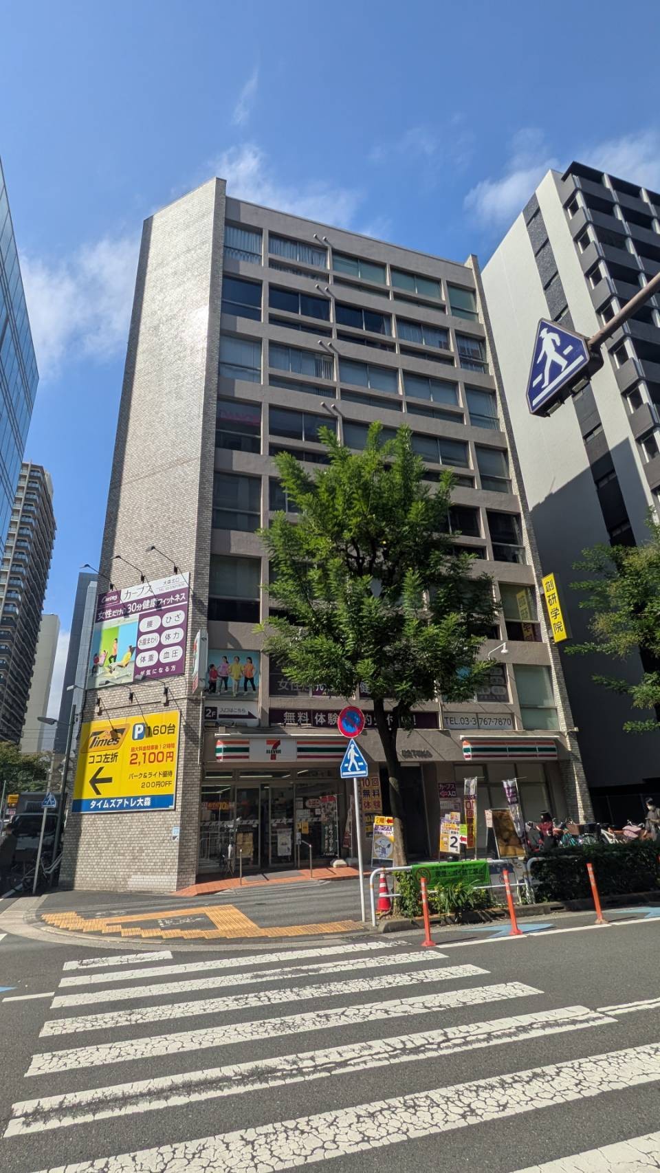 第2下川の物件画像