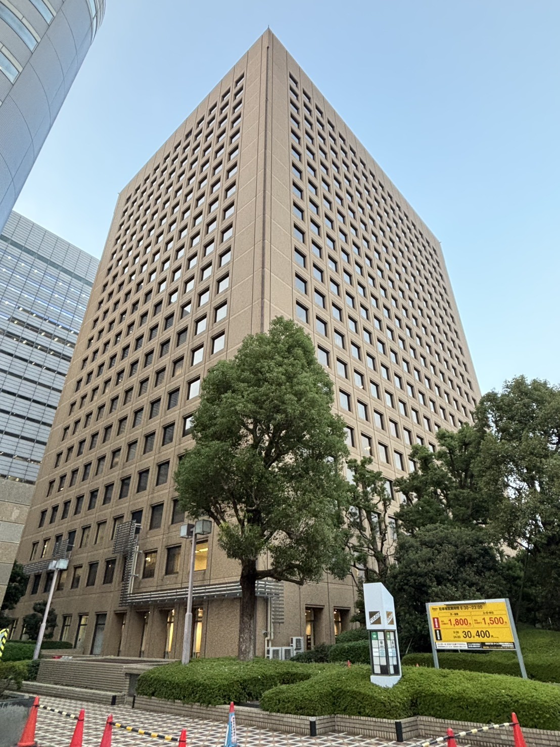 興和川崎西口ビルの物件画像