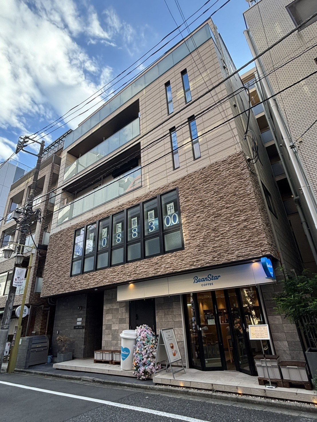 NOBU西早稲田の物件画像