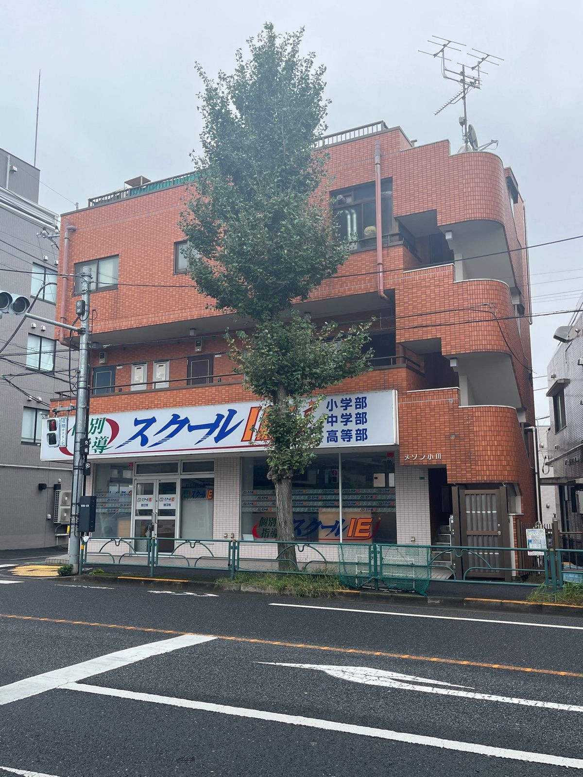 メゾン小川の物件画像