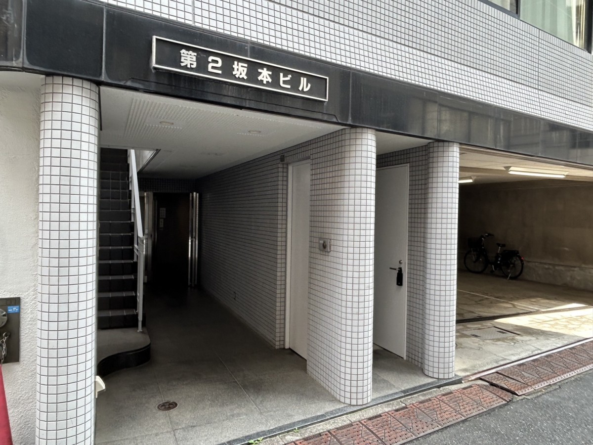 第2坂本の物件画像