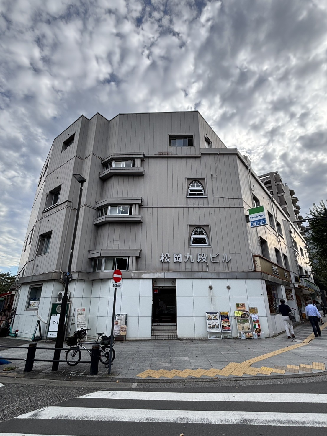 松岡九段の物件画像