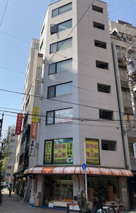下嶋の物件画像