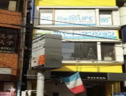 第5サイトウビルの物件画像