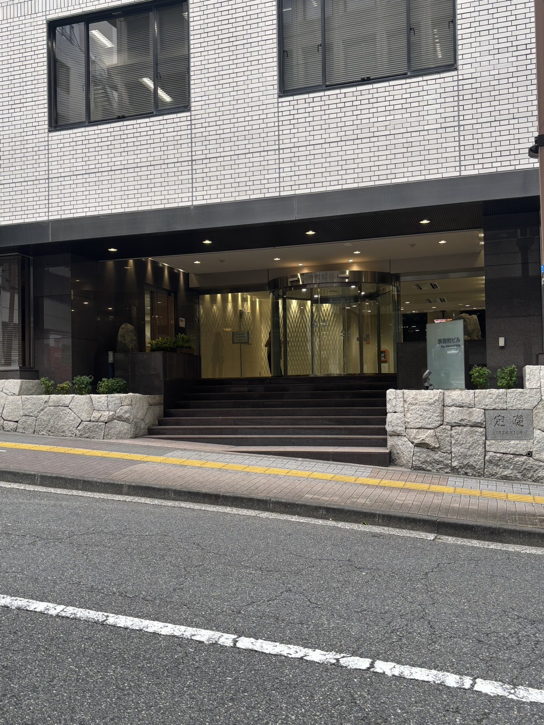 新麹町の物件画像