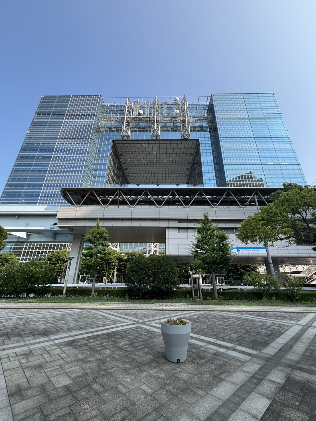 テレコムセンター西棟の物件画像
