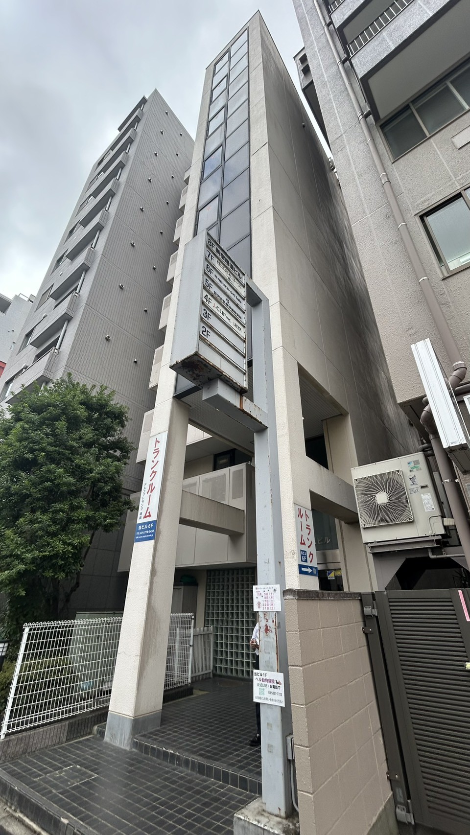新宿曙橋の物件画像