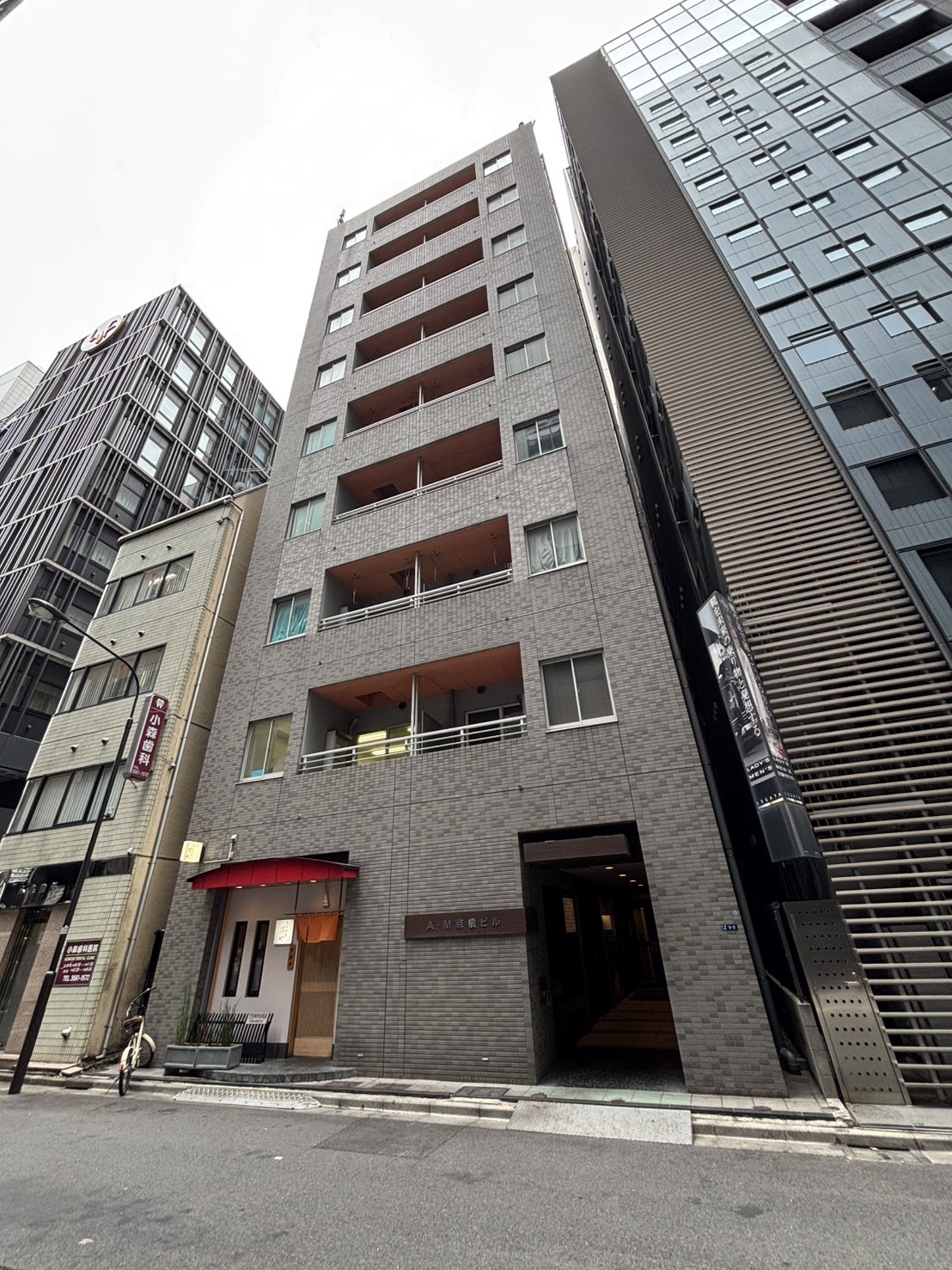 A・M京橋の物件画像