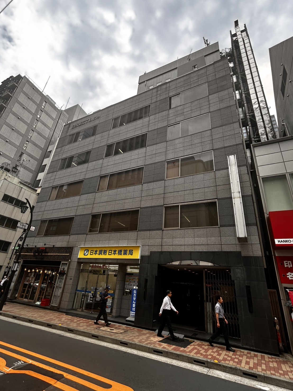 日本橋加藤の物件画像