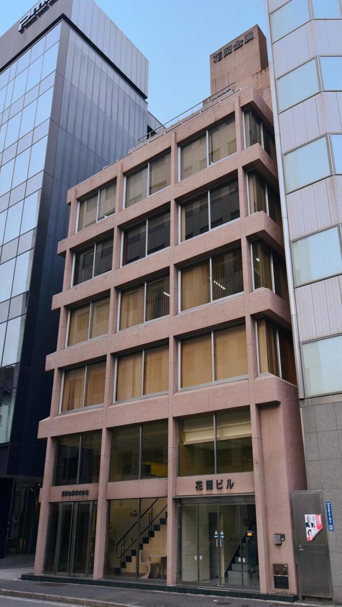 花岡の物件画像