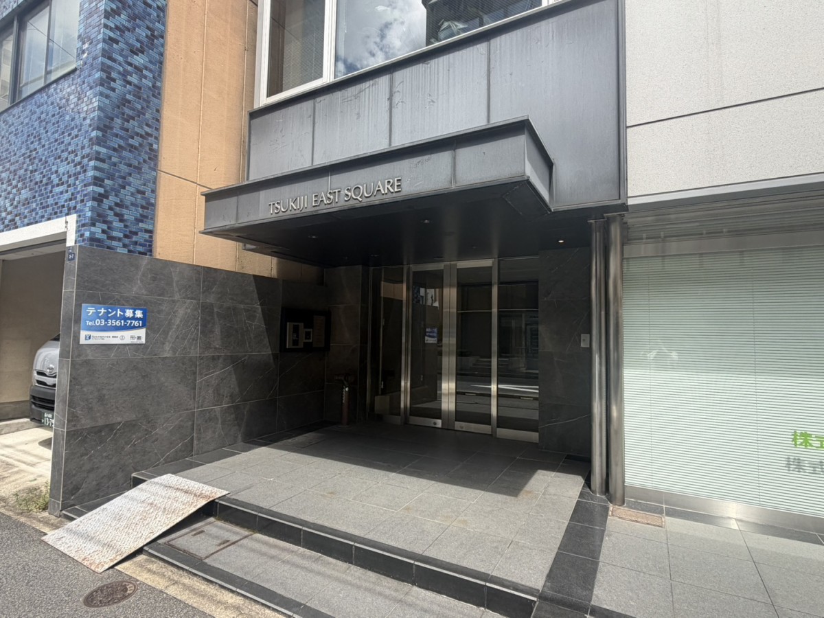 TSUKIJI EAST SQUAREの物件画像