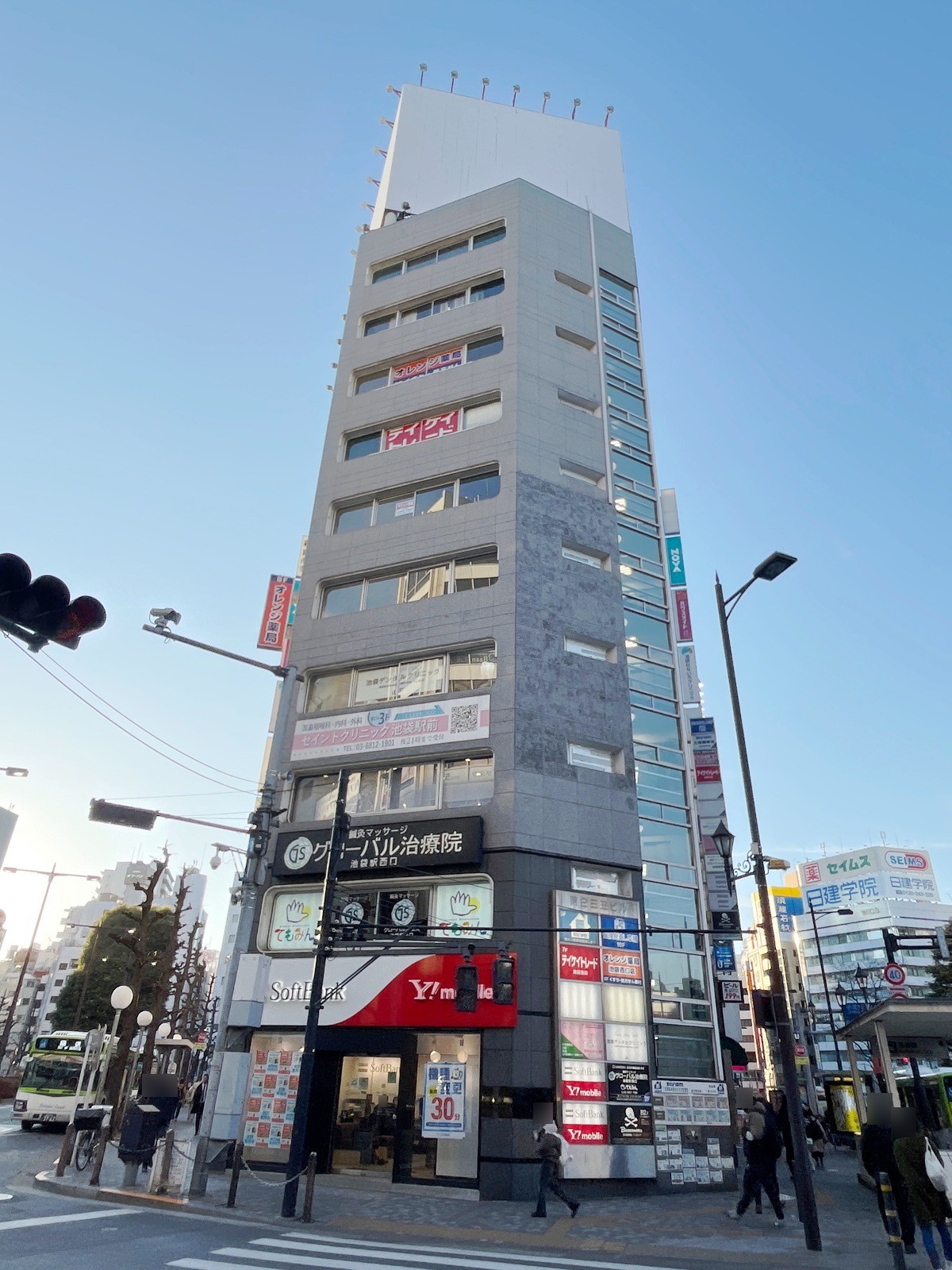 第2三笠の物件画像