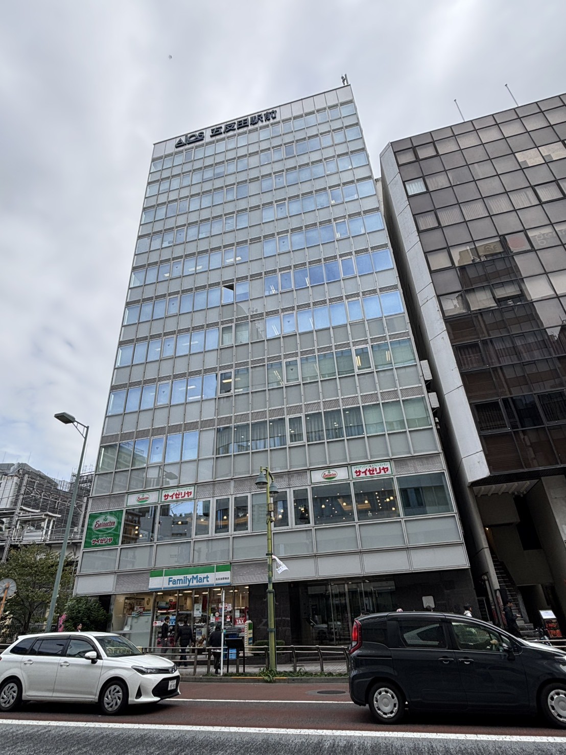 アイオス五反田駅前の物件画像