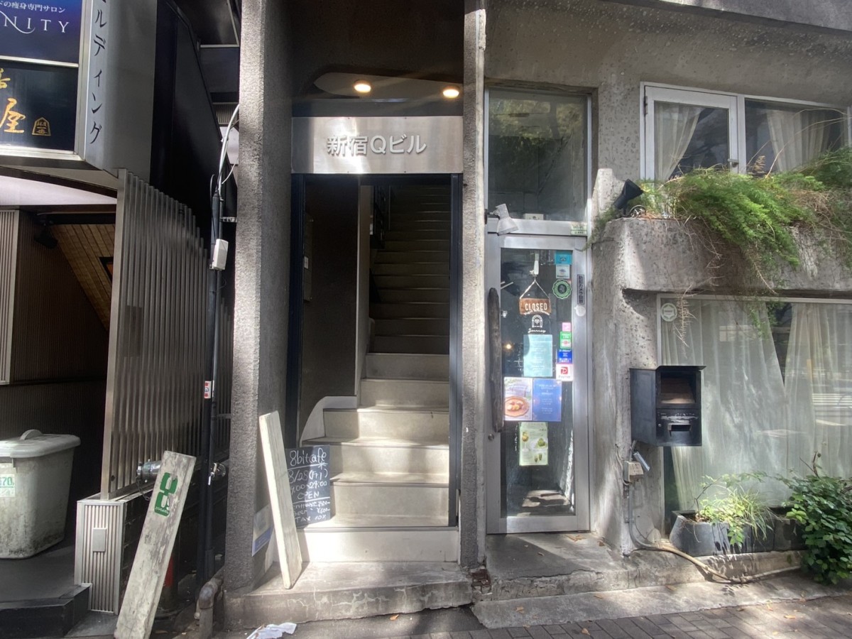 新宿Qの物件画像