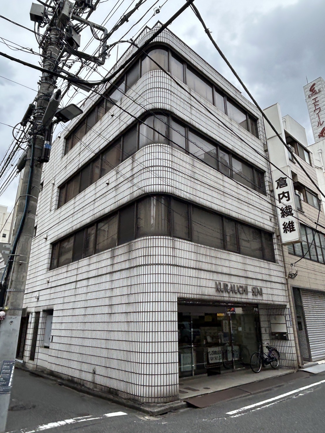 KURAUCHIの物件画像